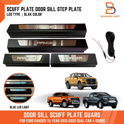 Illuminated Door Step Protector Trim for Ford Ranger T6 PX Ute (12-22)