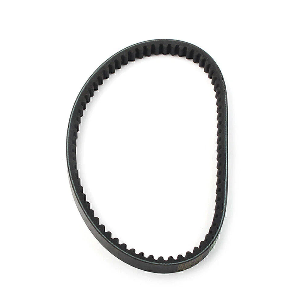 Premium Drive Belt for 49cc 50cc GY6 139QMB Scooter Moped ATV