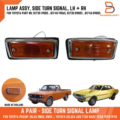 Side Marker Indicator Blinkers Pair for Toyota Hilux Ute, Celica (1971-1985)