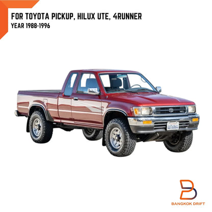 Front Door Lower Frame Bracket Garnish for Toyota Hilux Ute (1988-1996)