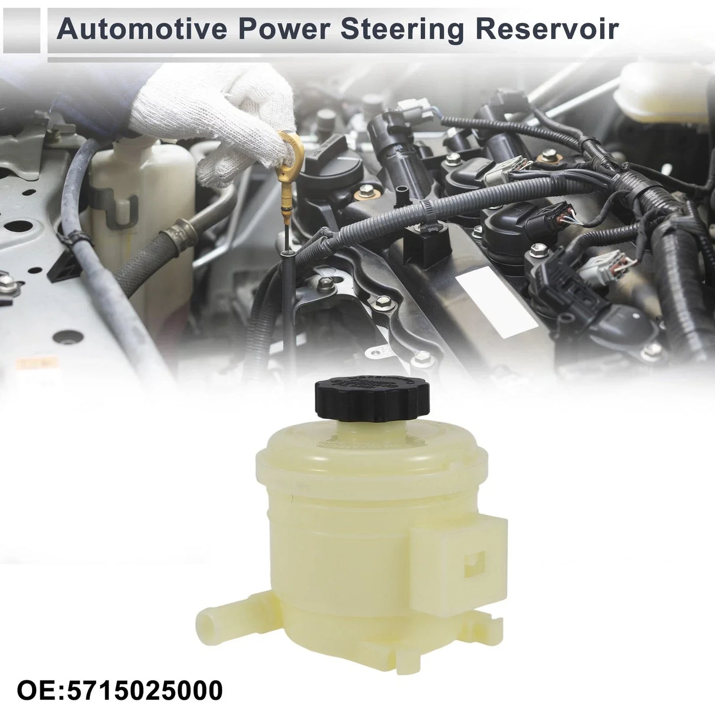 Power Steering Reservoir for Hyundai Accent (2000-2002) 1 x Beige