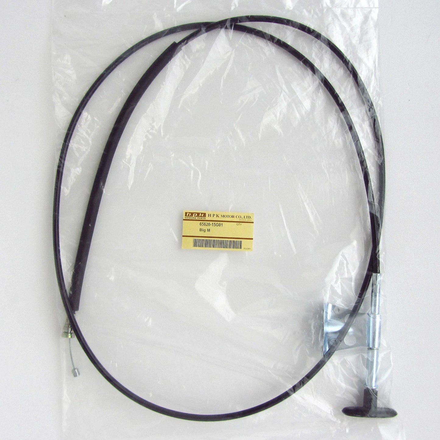 Hood Release Cable for Nissan Navara D21 Hardbody Ute (1997-2001)
