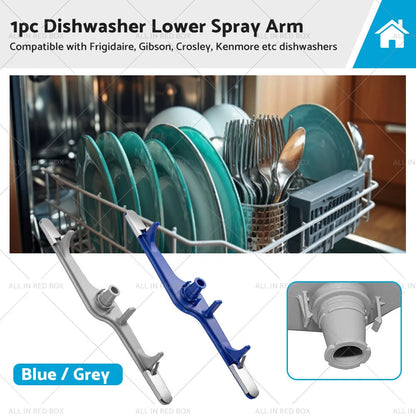Lower Spray Arm for Frigidaire Kenmore Dishwasher (154568001)