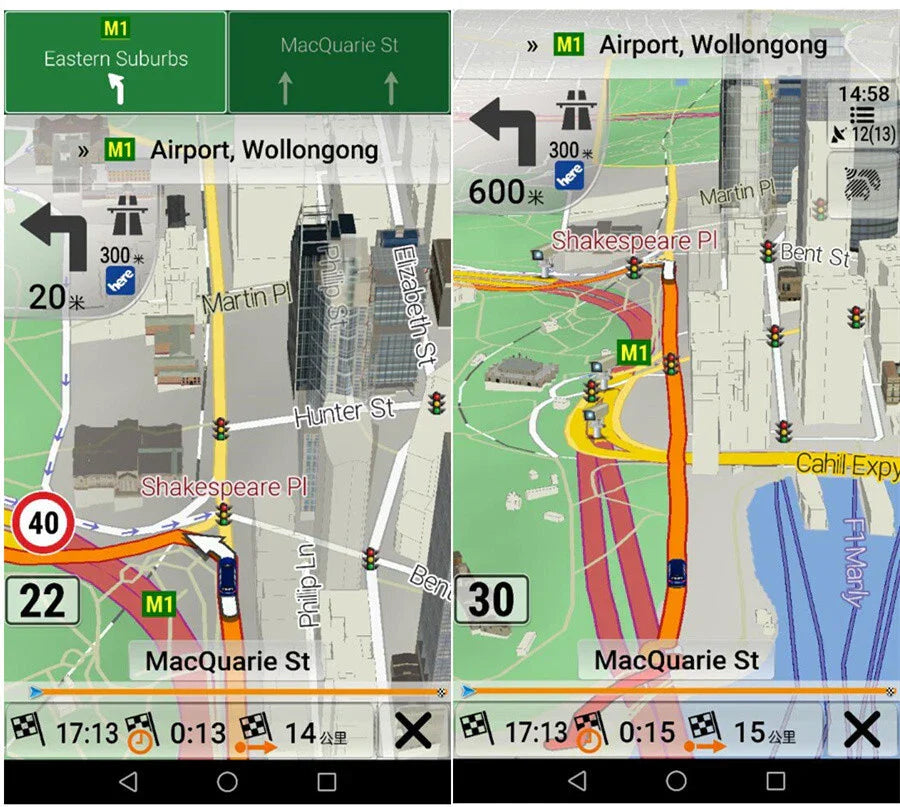8GB Map SD Card for Android Car GPS Australia New Zealand