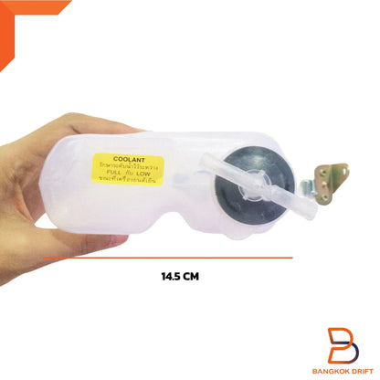 Coolant Overflow Tank for Toyota Hilux (1988-1996)
