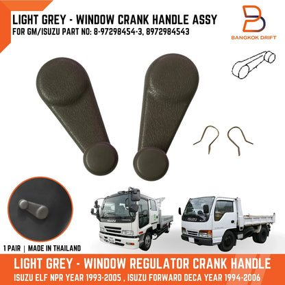 Grey Window Crank Handle for Isuzu ELF NPR NHR Truck (1993-2005)