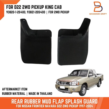 Rear Rubber Mud Flap Splash Guard for Nissan Frontier Navara D22 (1997-2004)