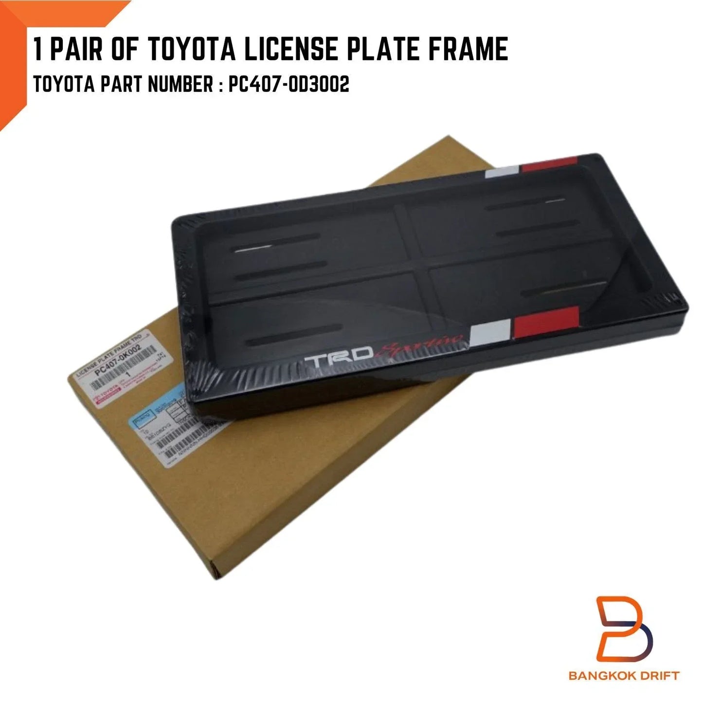 TRD Sportivo License Plate Frame for Toyota
