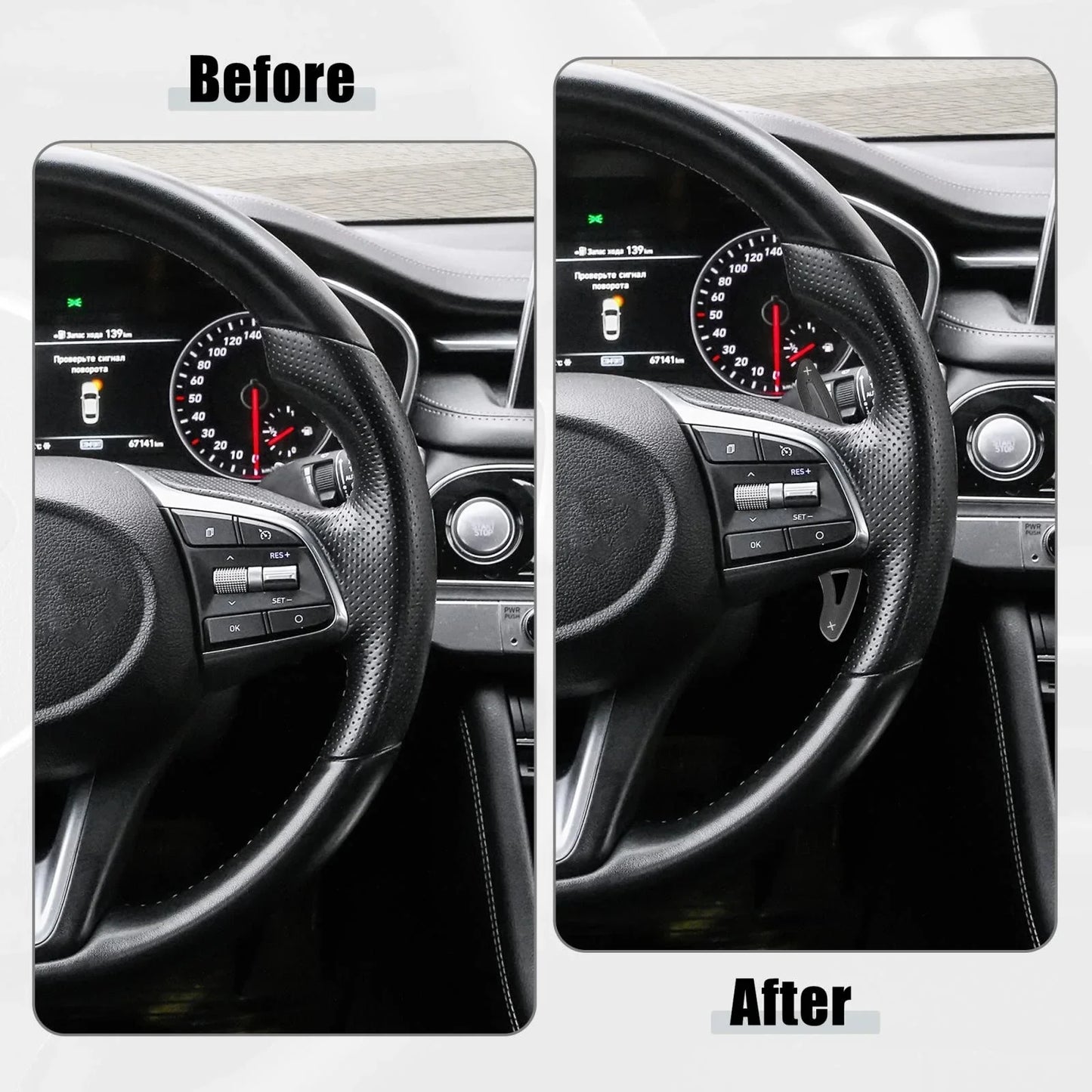 Steering Wheel Paddle Shifter Extensions for Hyundai 2018-2021 Aluminum Black