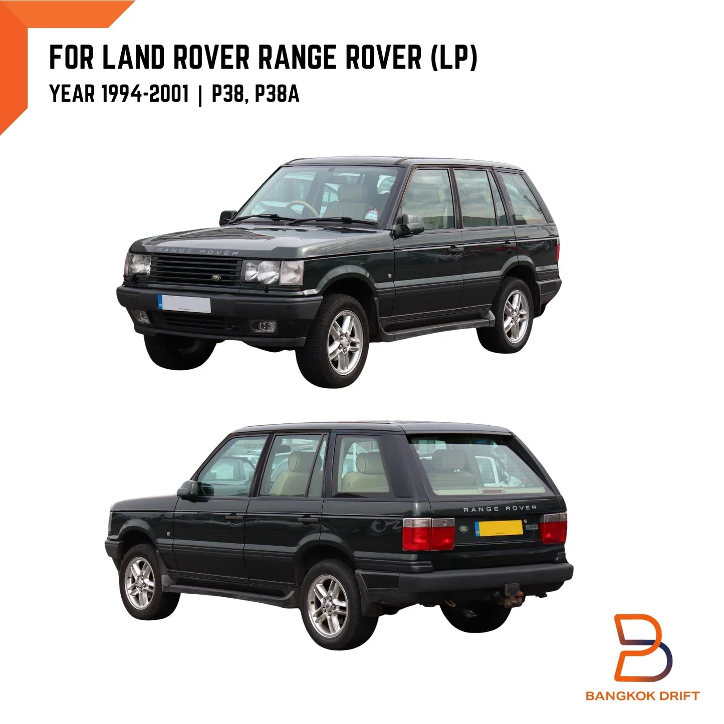 Left Rear Cargo Trunk Side Panel Cover for Land Rover Range Rover P38A (1995-2002)