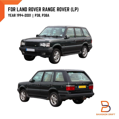 Left Rear Cargo Trunk Side Panel Cover for Land Rover Range Rover P38A (1995-2002)
