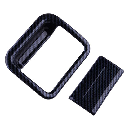 Glove Box Handle Cover for Nissan Navara NP300 (2015-2021)