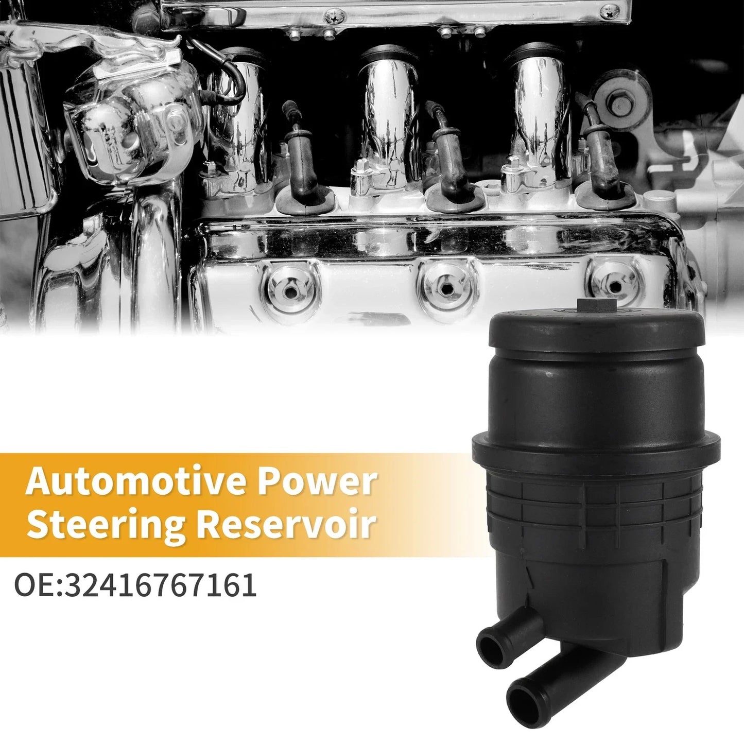 Power Steering Reservoir for BMW 135i (2008-2013)