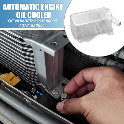 Engine Oil Cooler for Mercedes-Benz C300 (2015-2023)