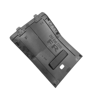Front Right Edge Cover for Benz W293 EQC (2019-2023)