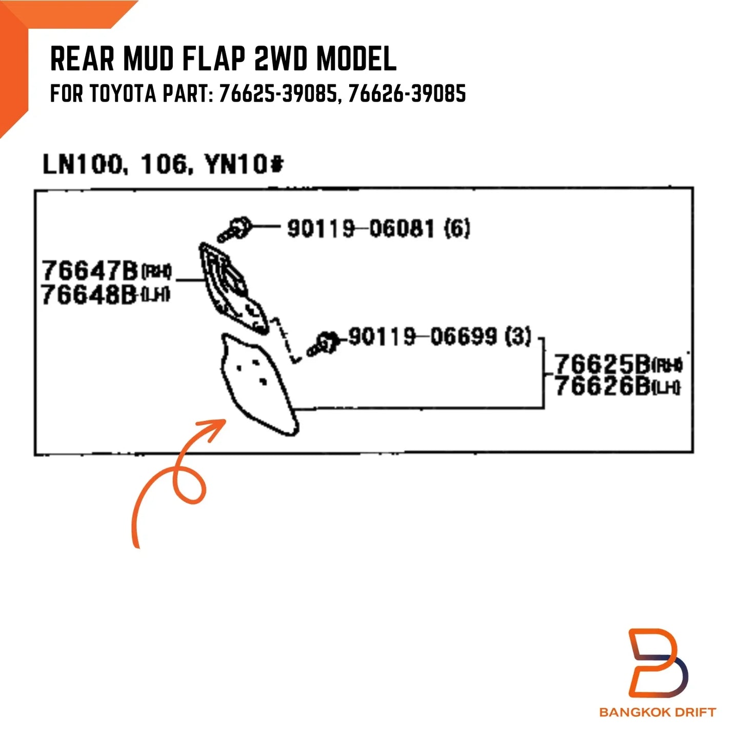Rear Mud Flap Splash Guard for Toyota Hilux 2WD Ute (1988-1996)