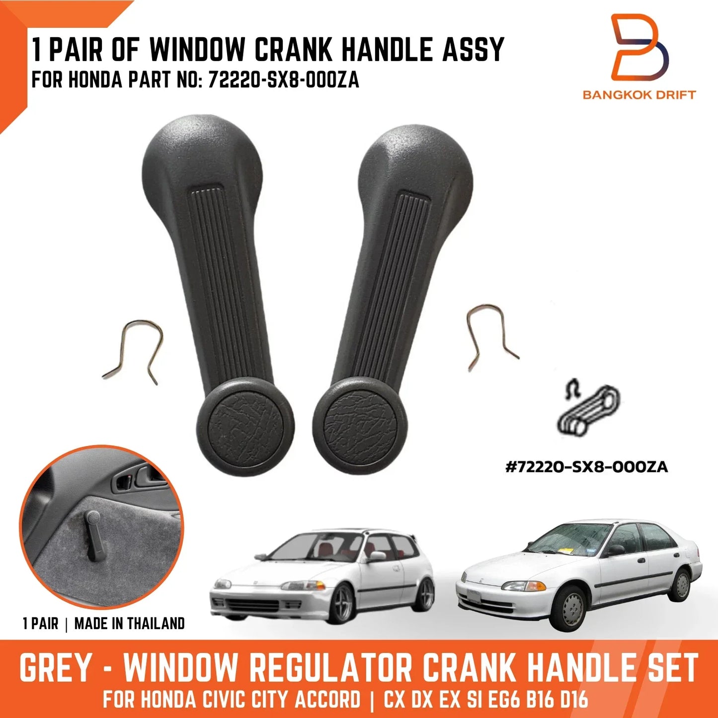 Grey Window Crank Handle for Honda Civic, City, Accord (1992-2000)