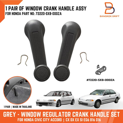 Grey Window Crank Handle for Honda Civic, City, Accord (1992-2000)