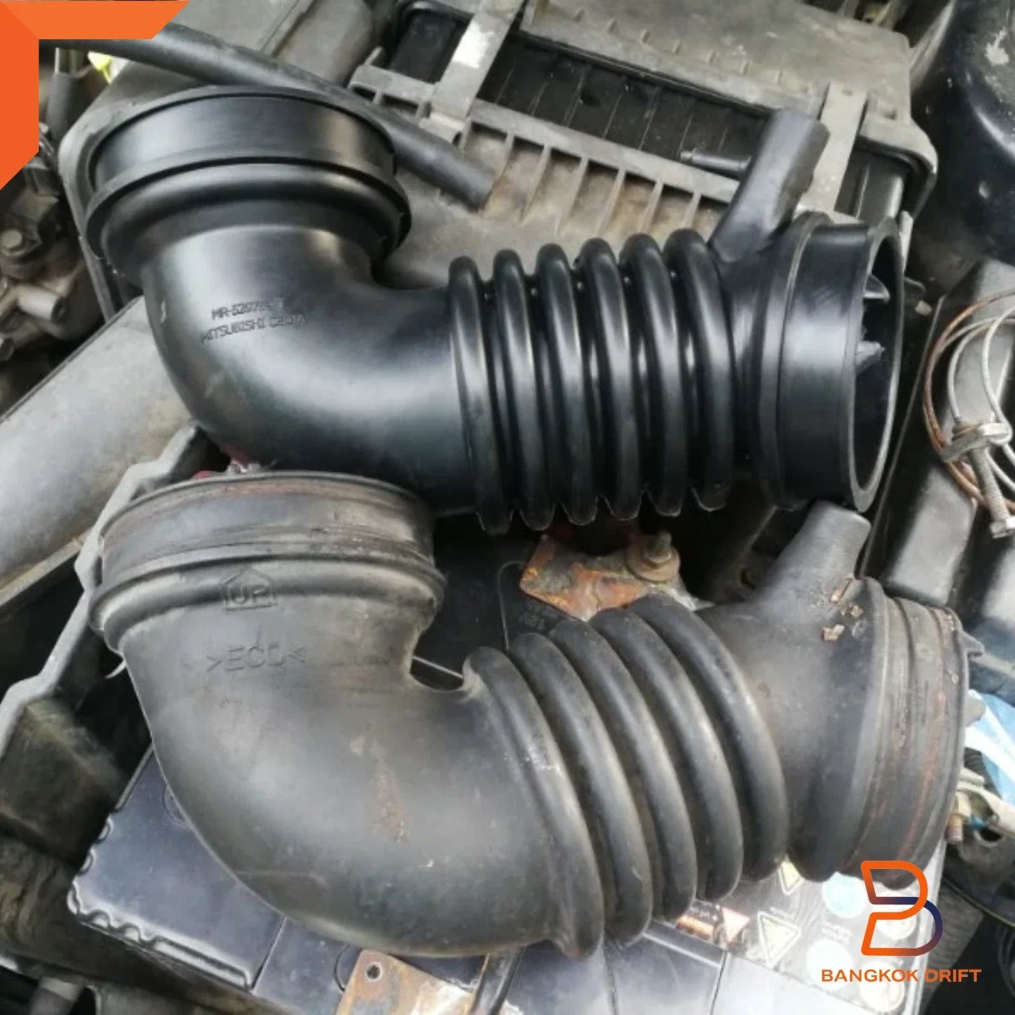 Air Duct Cleaner Intake Hose for Mitsubishi Lancer Cedia 1.6L (2002-2007)