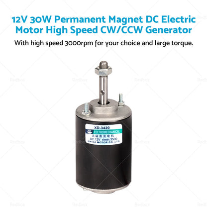 12V 30W Permanent Magnet DC Electric Motor Generator for Various Models