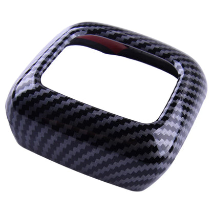 Carbon Fiber Gear Knob Cover for Nissan Pathfinder (2020-2023)