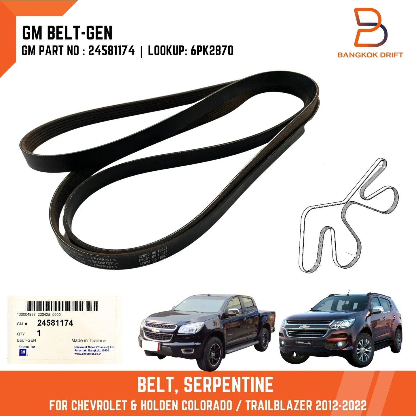 6PK2870 Serpentine Belt for Holden Colorado, Trailblazer (2012-2022)