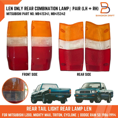 Rear Tail Light Lens for Mitsubishi Triton (1986-1996)