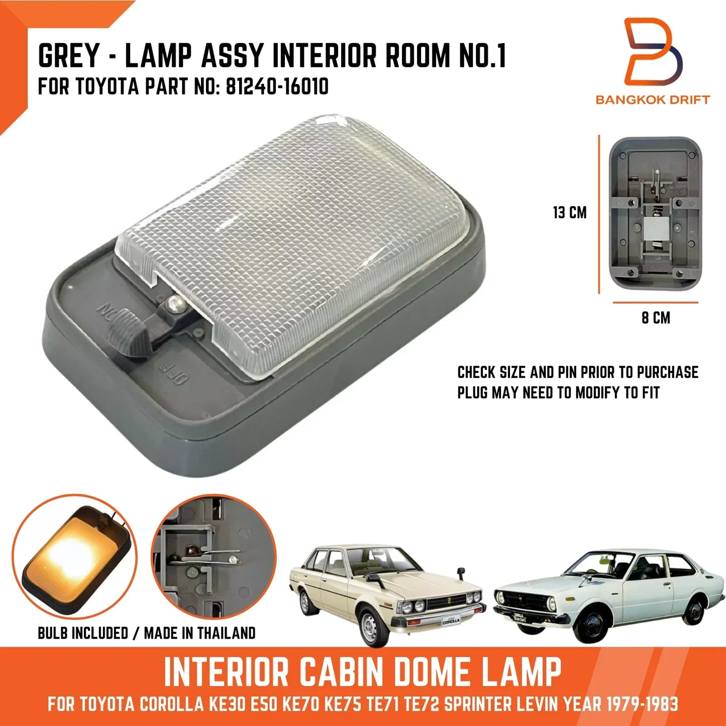 Dome Cabin Lamp Light for Toyota Corolla (1979-1983)