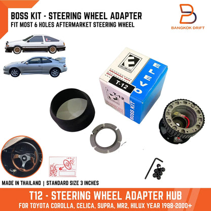 Boss Kit Hub Adapter for Toyota Hilux LN106, LN167, Corolla AE92, AE101 (T-12)