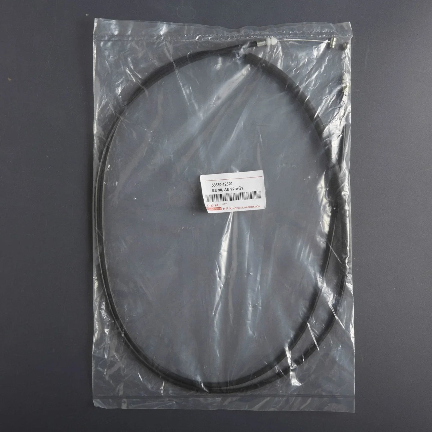 Hood Release Cable for Toyota Corolla E90 EE90 AE92 (1988-1992)