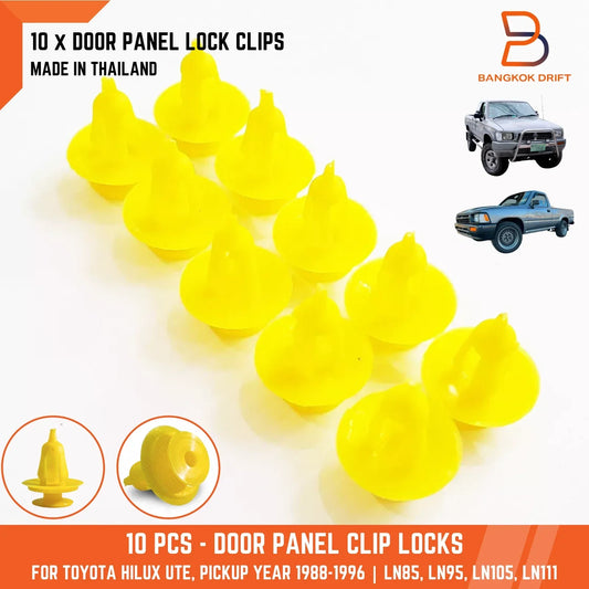 10 x Door Panel Clips for Toyota Hilux Ute Pickup (1988-1996)