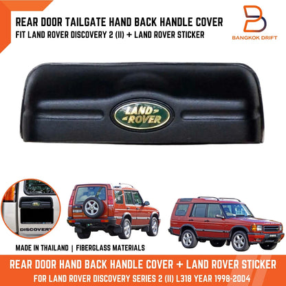 Rear Door Tailgate Handle Cover for Land Rover Discovery II (1998-2004)