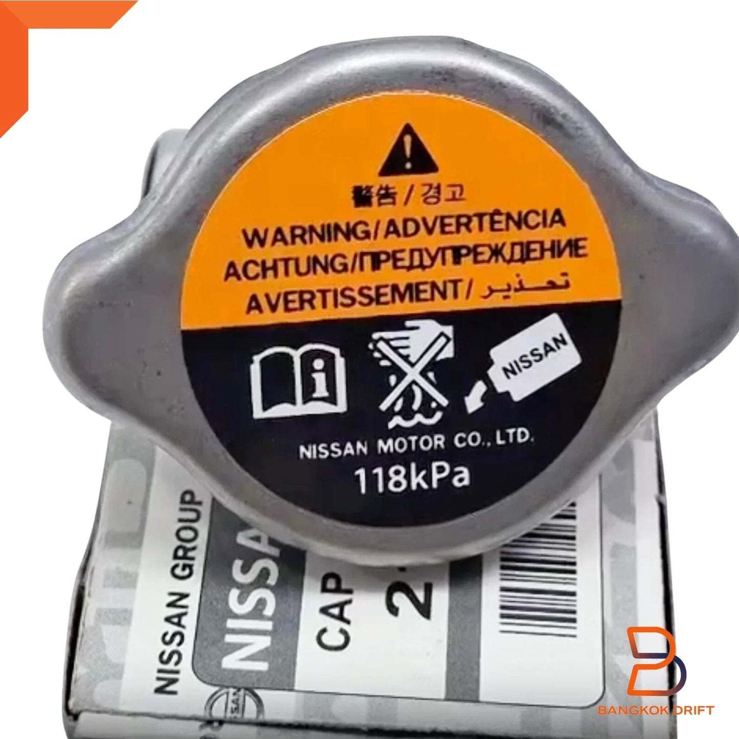 Radiator Cap for Nissan Navara D40 R51 (2005-2015)