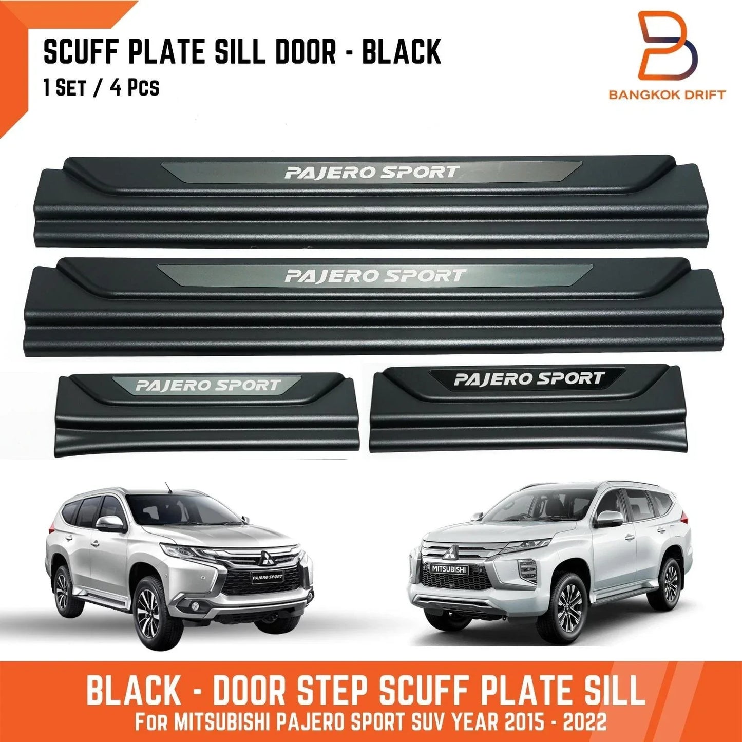Matte Black Scuff Plate Door Sill Protector for Mitsubishi Pajero Sport (2015-2025)