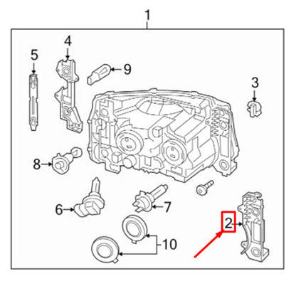 Headlight Retainer Bracket for Land Rover Discovery 4, Range Rover Sport (2005-2016)