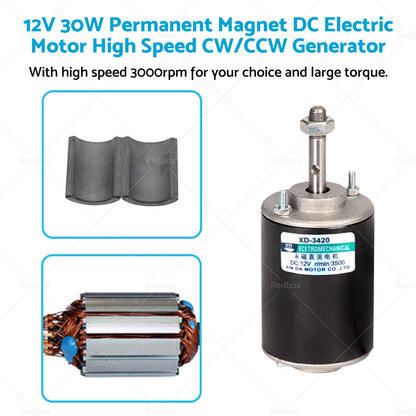 12V 30W Permanent Magnet DC Electric Motor Generator for Various Models