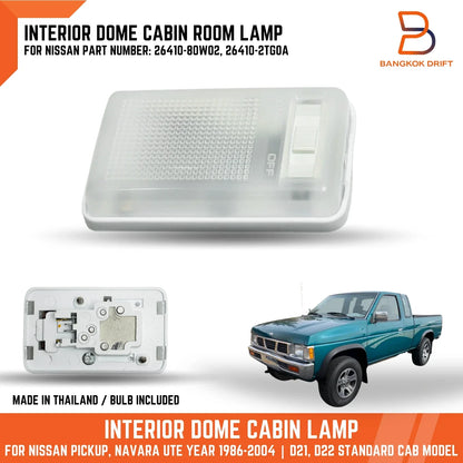 Dome Cabin Light Lamp for Nissan Navara D21 D22 (1997-2015)