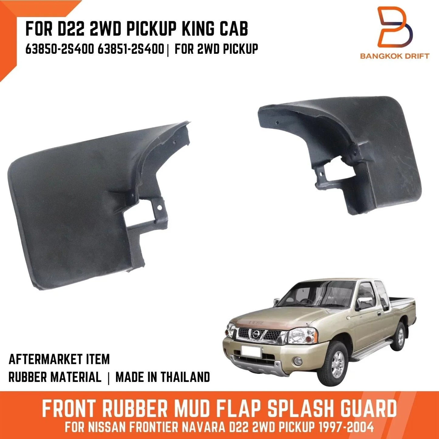 Front Rubber Mud Flap Splash Guard for Nissan Frontier Navara D22 (1997-2004)
