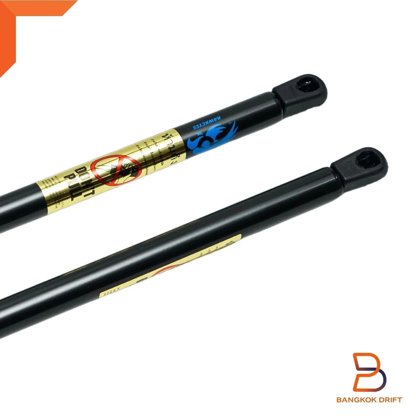 Tailgate Assist Gas Strut Damper for Toyota Yaris Hatchback (2007-2012)