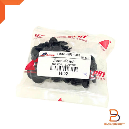 10 PC Clip Fastener Retainer for Honda Acura Bumper Grille Hood Fender