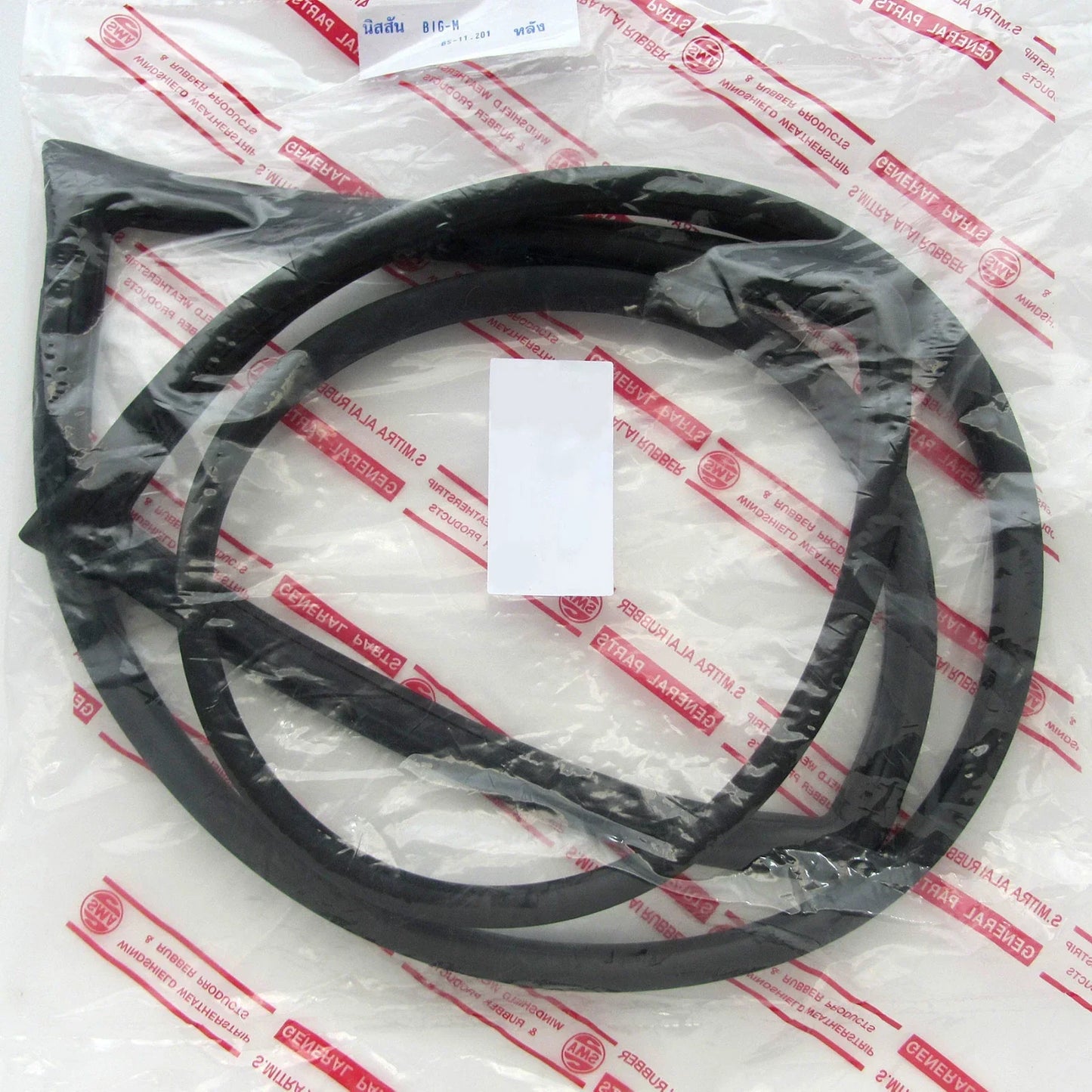 Datsun 620 Truck Front Windshield Weatherstrip Rubber Seal