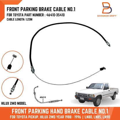 Front Parking Hand Brake Cable for Toyota Hilux 2WD (1988-1997)