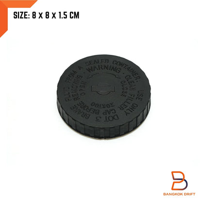 Brake Oil Reservoir Cap for Nissan Navara D21 (1985-1997)