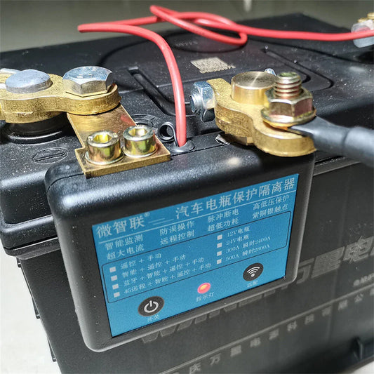 24V 350A Car Battery Disconnect Switch Wireless Remote Control