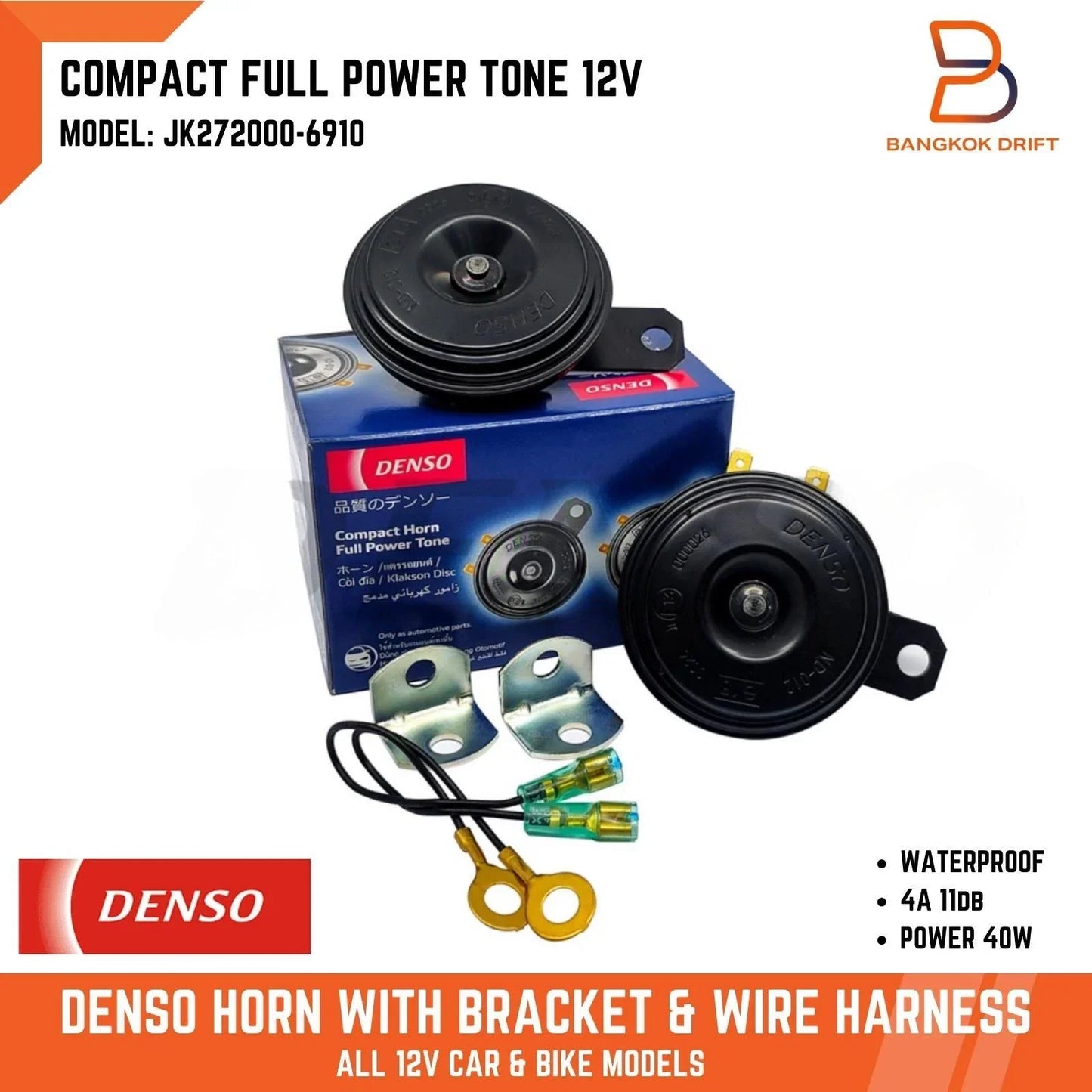 Denso 12V Electric Horn Kit 111dB for Toyota Hilux, Land Cruiser (2005-2023)