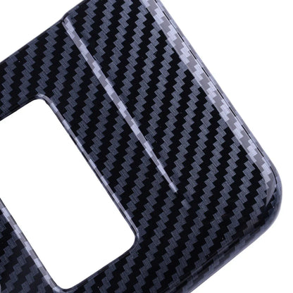 Carbon Fiber Front Reading Light Trim for Nissan Rogue (2021-2023)