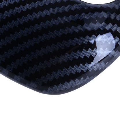 Carbon Fiber Style Gear Knob Cover for Nissan Rogue (New)