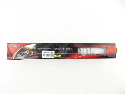 258mm JBS White Rear Mono Shock Absorber for Honda QR50 (1982-2003)