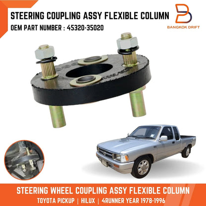 Steering Coupling Flexible Joint for Toyota Hilux Ute (1978-1996)