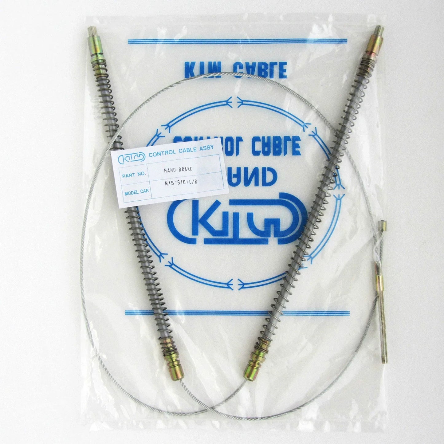 New Hand Brake Cable Set for Nissan Datsun 510 (1968-1973)